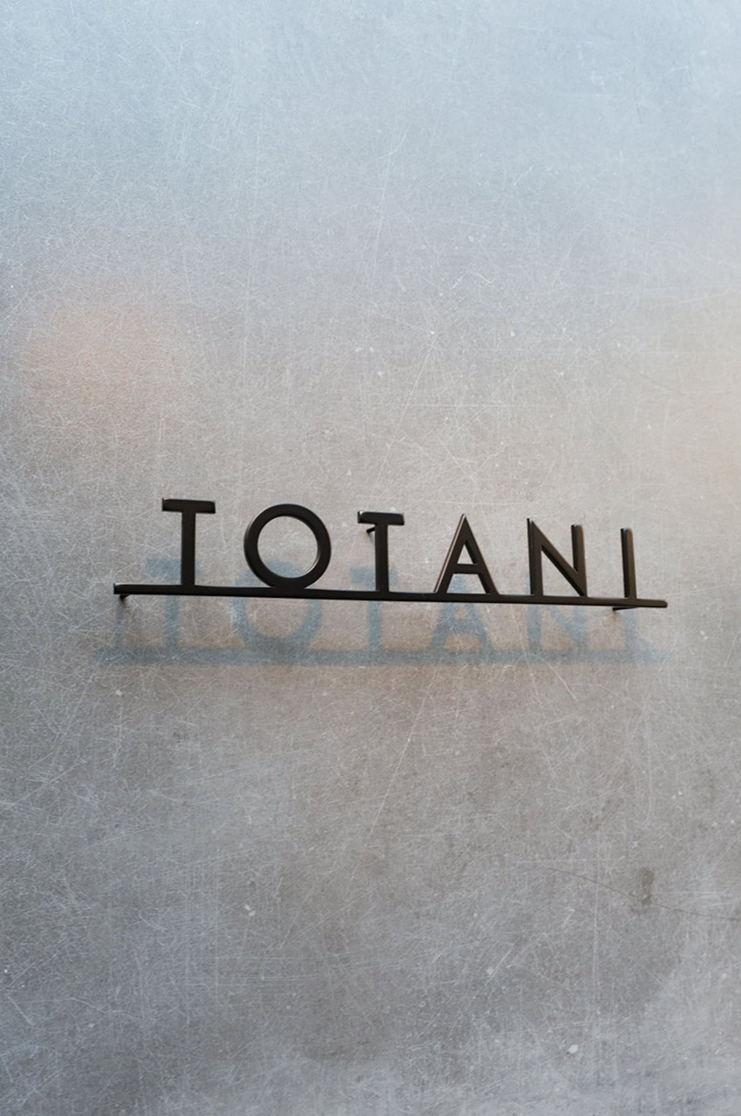 Custom Metal House Sign, Metal Wall Art