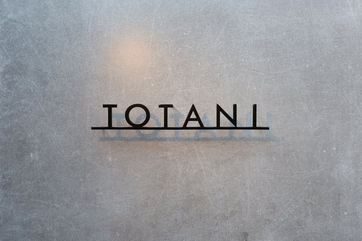 Custom Metal House Sign, Metal Wall Art